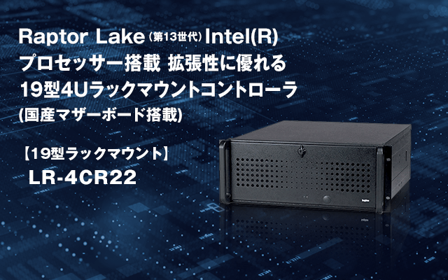 kumasan様　オーダーパソコン iiyama PC LEVEL-RG76-LC147F-RLX-DOZLE [RGB Build] | パソコン