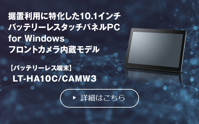 kumasan様　オーダーパソコン iiyama PC LEVEL-RG76-LC147F-RLX-DOZLE [RGB Build] | パソコン