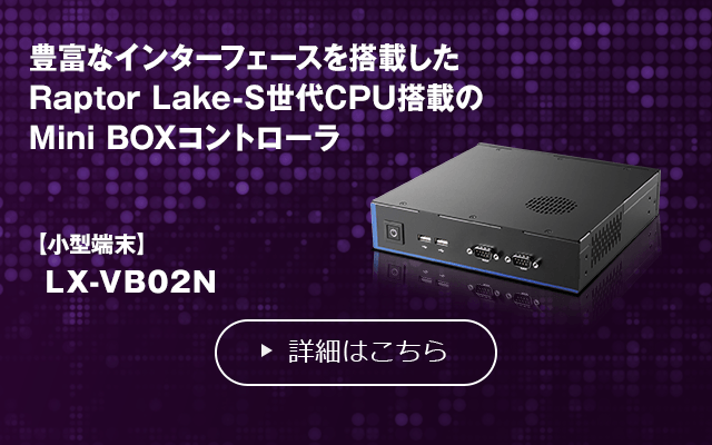 kumasan様　オーダーパソコン iiyama PC LEVEL-RG76-LC147F-RLX-DOZLE [RGB Build] | パソコン