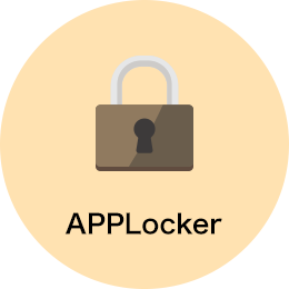 APPLocker